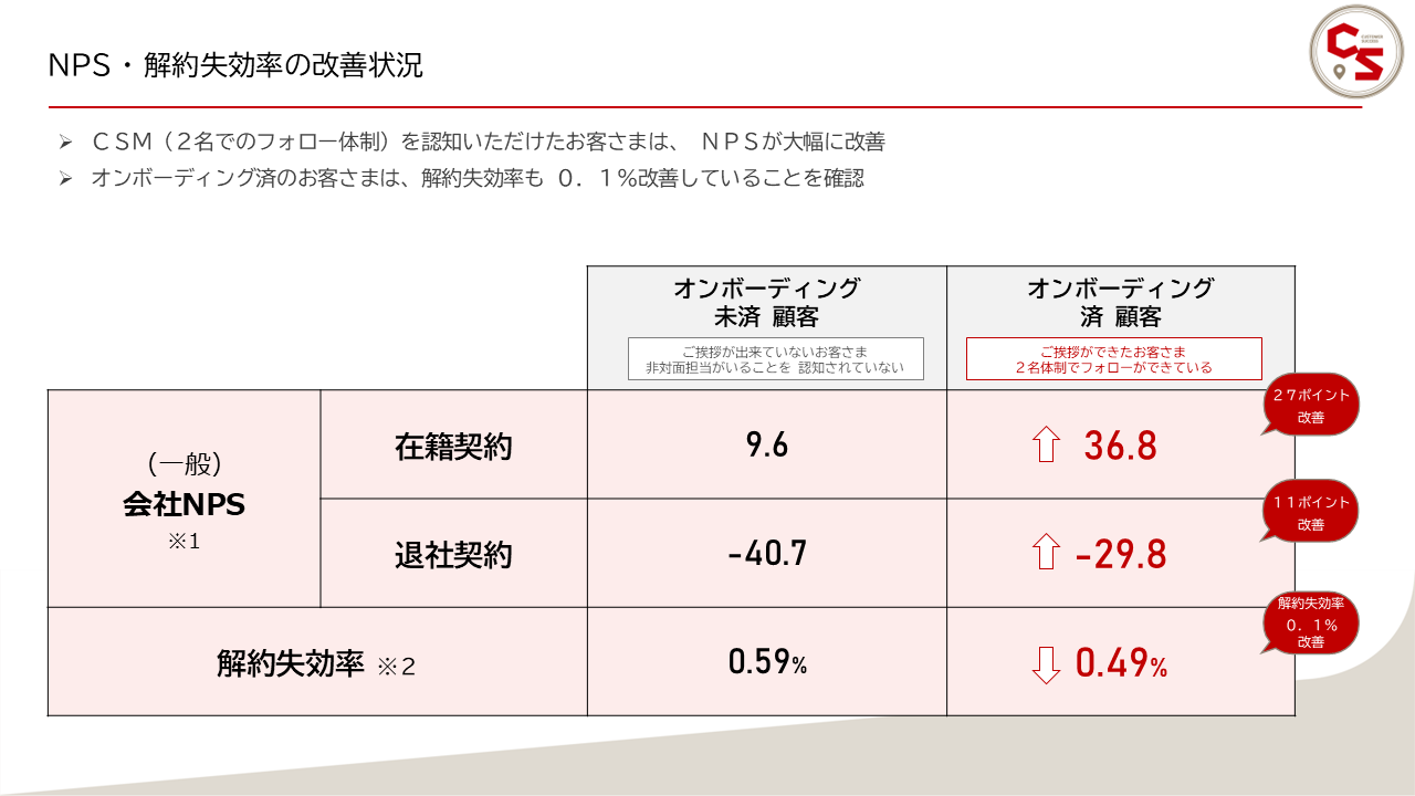 s-1280x720_v-fms_webp_33100d62-1acf-4b05-be3b-93f28992e017