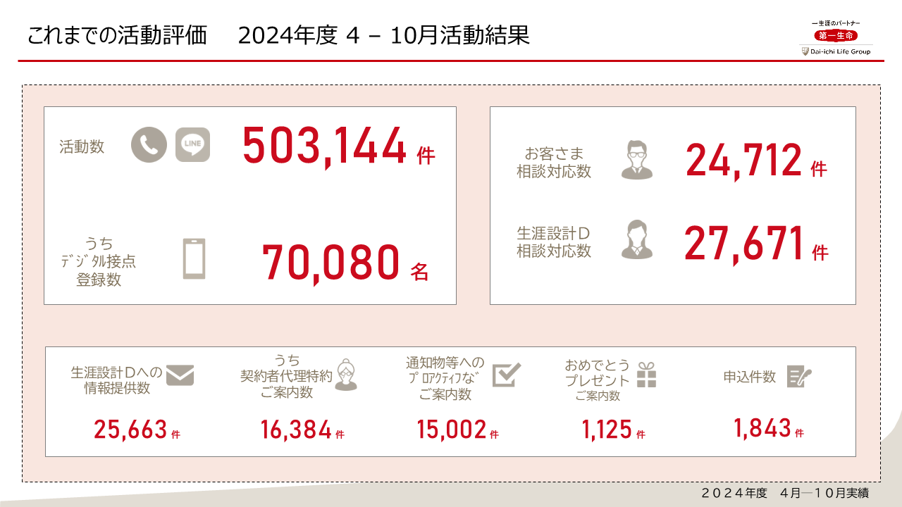 s-1280x720_v-fms_webp_739716e3-c776-42b4-9396-7d05d3e044b0